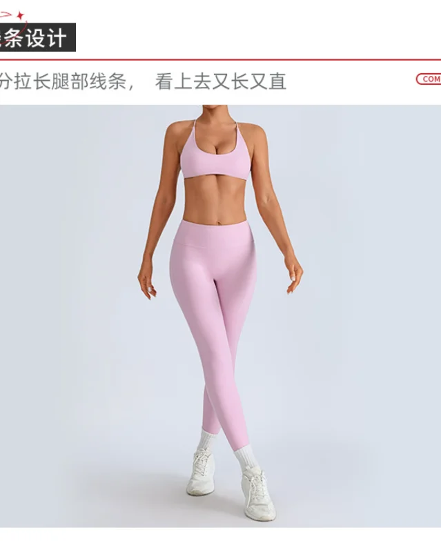 High-Rise Cross-Back Built-In Bra Tennis Sports Bra — light pink