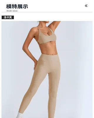 Warm Taupe