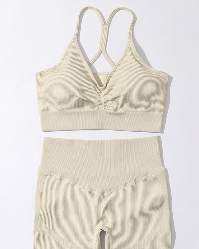 Seamless Cami Sports Bra II — Beige