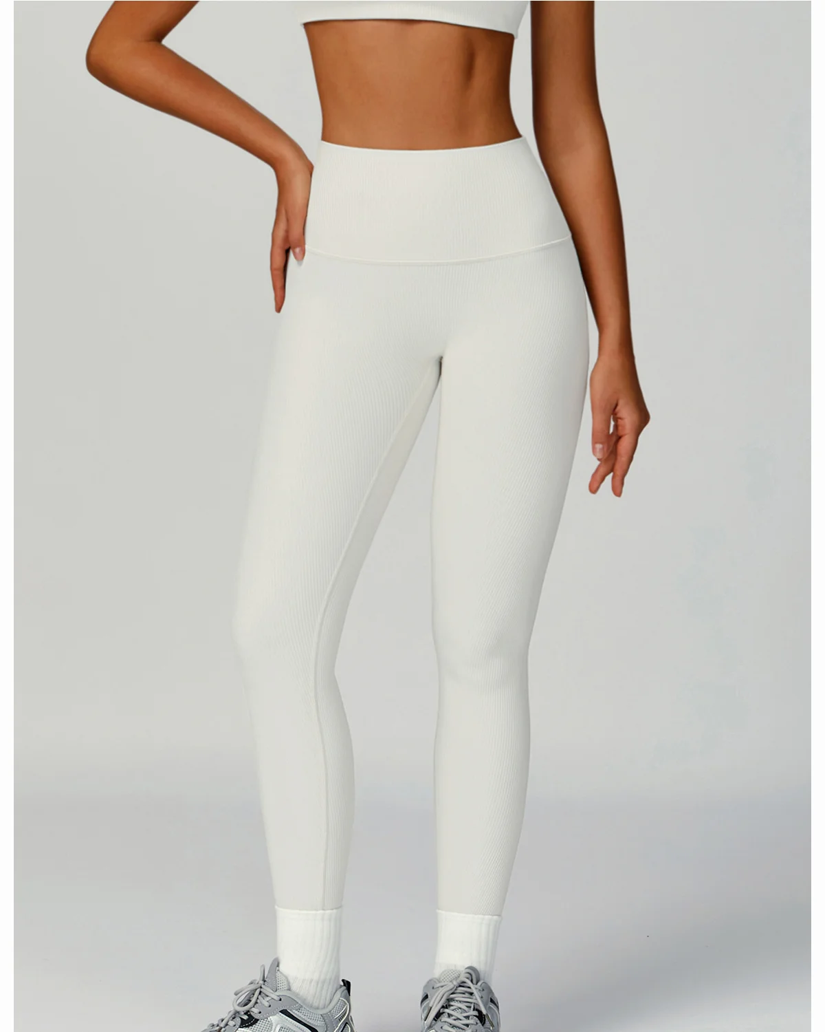 Ribbed High-Rise Leggings — White